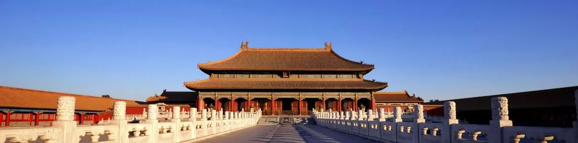 Public holidays China 2027
