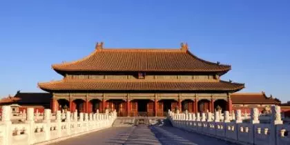 Public holidays China 2026
