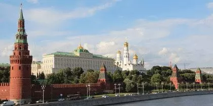 Public holidays Russia 2026