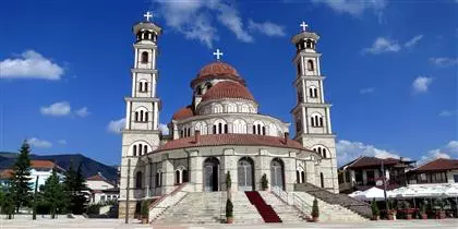 Public holidays Albania 2026