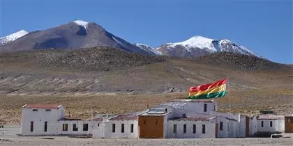 Public holidays Bolivia 2026