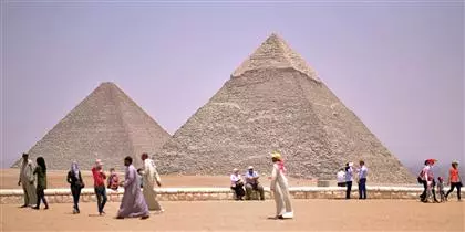 Public holidays Egypt 2026