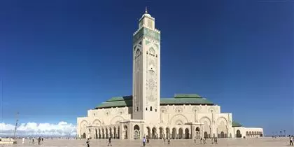 Public holidays Morocco 2026